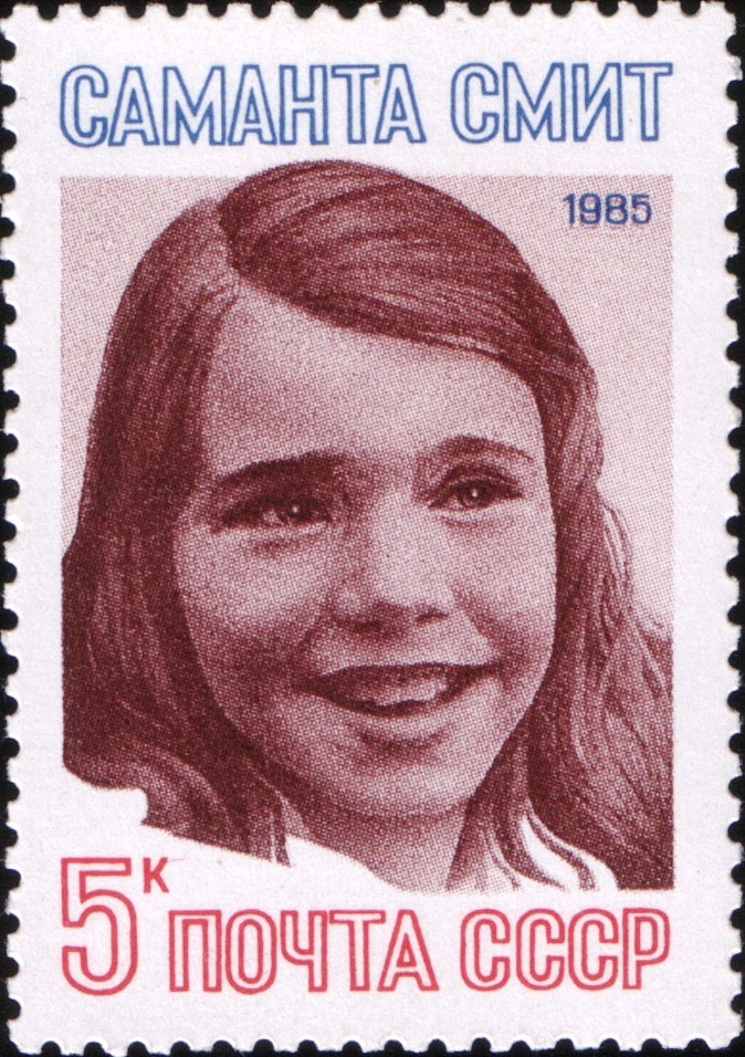 Samantha Smith Stamp