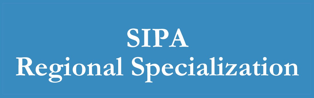 SIPA Regional Specialization